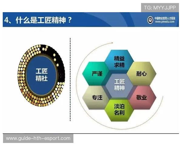 体育教育职业资格与企业用人需求实现有效对接